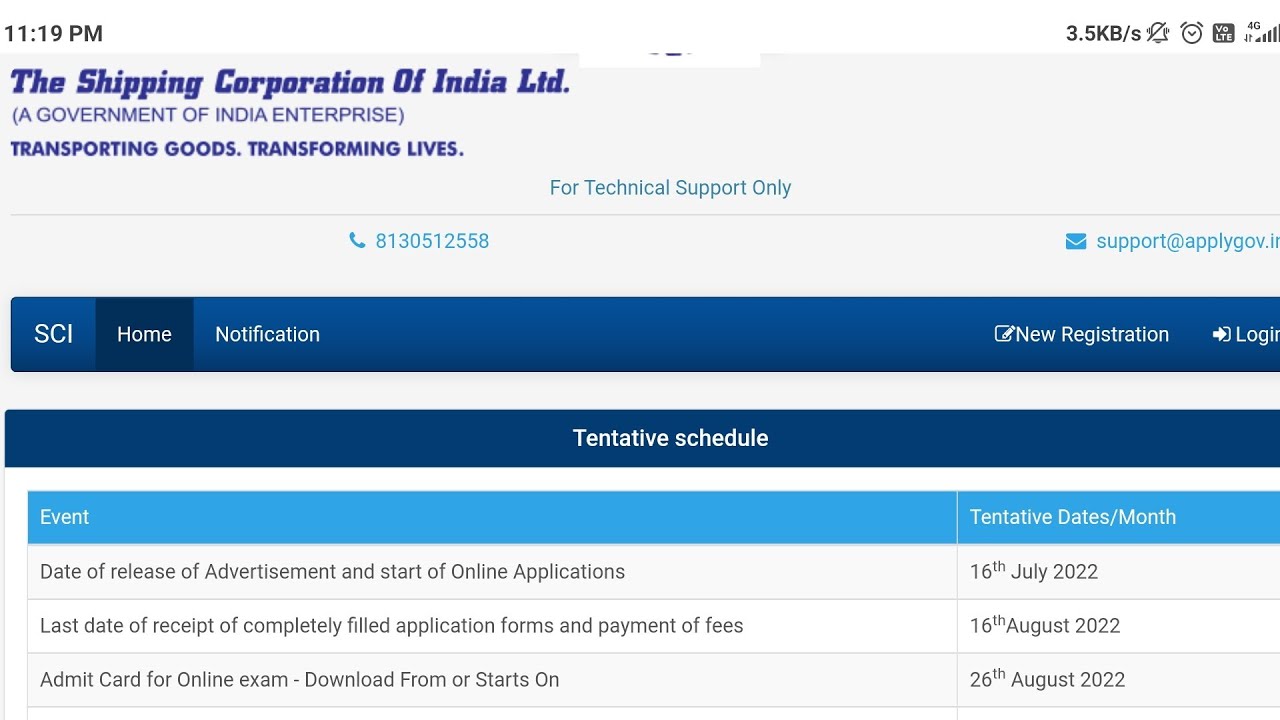 SCI Recruitment 2022 | Shipping Corporation Of India Recruitment 2022 | SCI Assistant Managers 2022