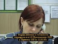 потеря контроля стрелки