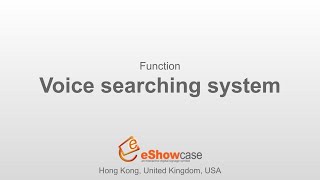Function (Voice Searching system) screenshot 3