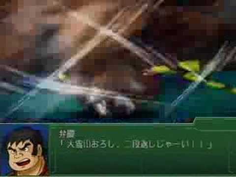 MAD srw@3 未来への咆哮