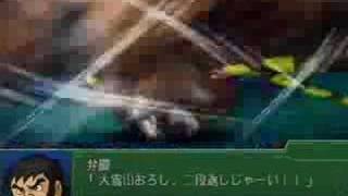 Mad Srw 3 未来への咆哮