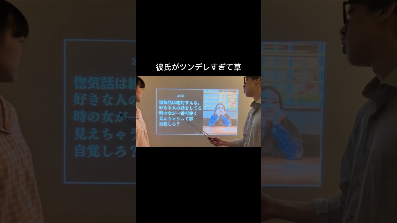 不満が想定外すぎるwwwwwww
