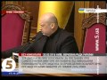 Рада проголосувала за самоусунення Януковича