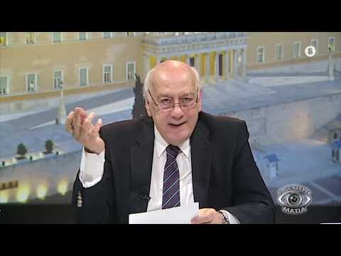 “2η Ματιά”: Εθνική