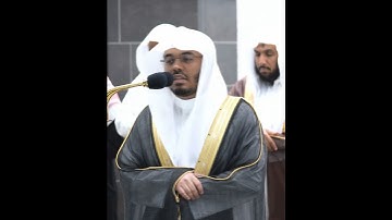 تلاوة خاشعة من سورة الحجر بصوت الشيخ ياسر الدوسري