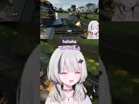 #空澄セナ でかすぎる基地に大興奮ww【切り抜き】#Shorts