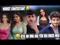 Ayesha khan roast   worst contestant of bigg boss 17  common raj