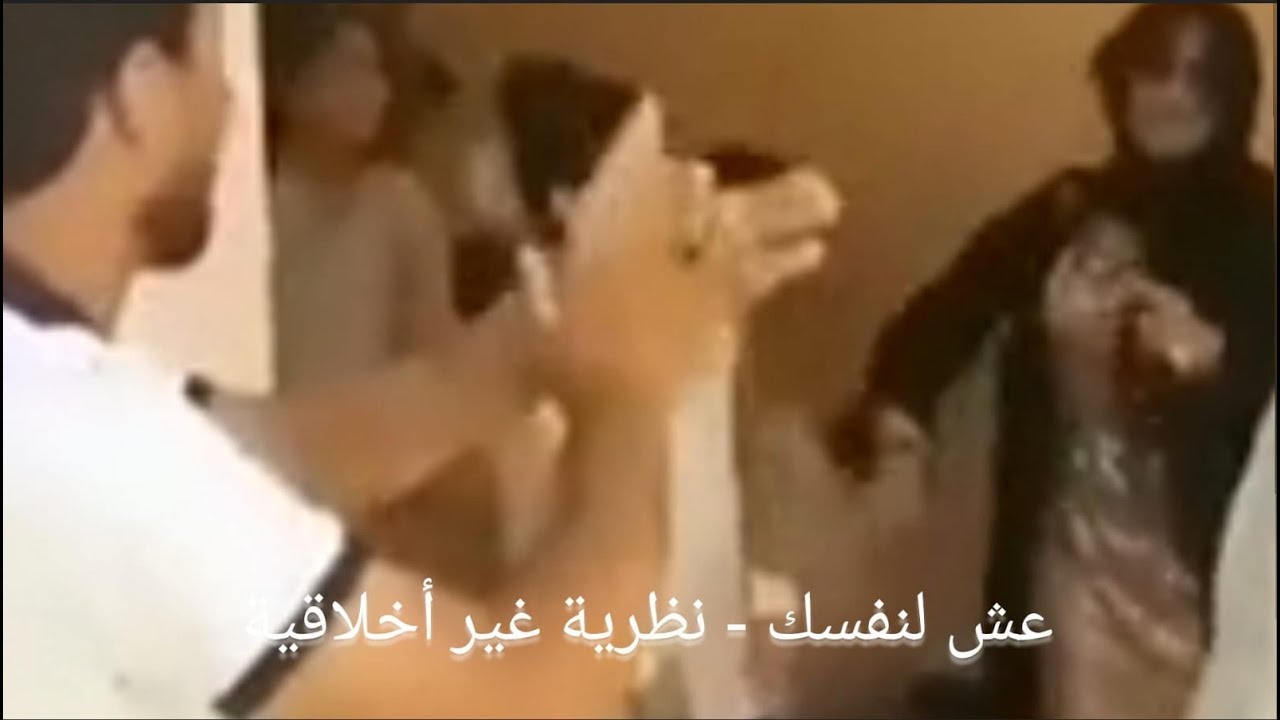 عش لنفسك - نظرية غير أخلاقية - باسل محمد عالم داتا وخورزميات تنمية مستدامة