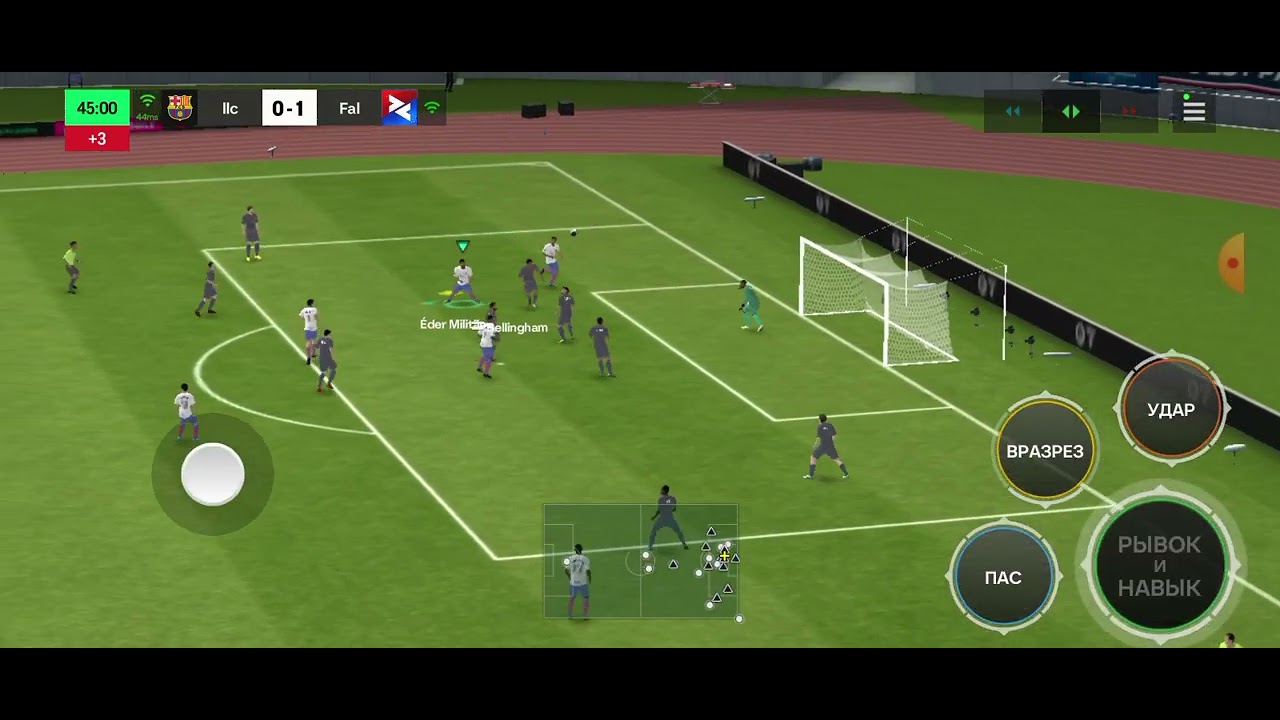 фифа но мы собрали состав из резерва 