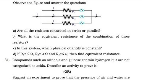 Ap 10th class physical science public Exam Paper || 10th class physical science