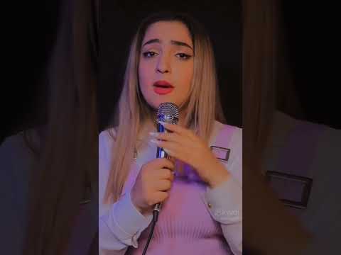 اغني عن بنت العم انتب مثل الاجين عم تمشي بخلايا الدم