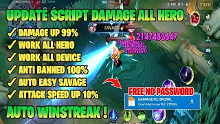 INJECT ML 2026 UPDATED !! INJECT FILE ANDROID | IPHONE | CARA ATASI DAMAGE HERO ML LOW