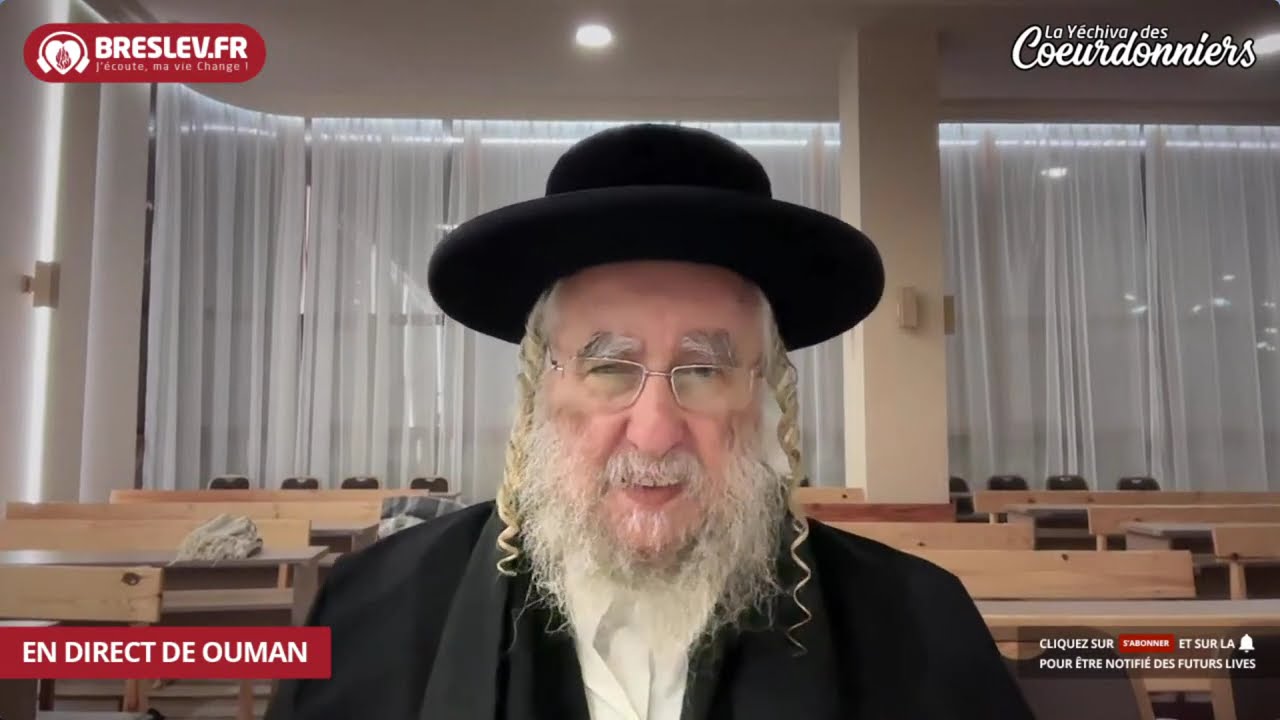 Rav Avraham ben Rav Nahman - Breslev- OMER 14- 27 avr.