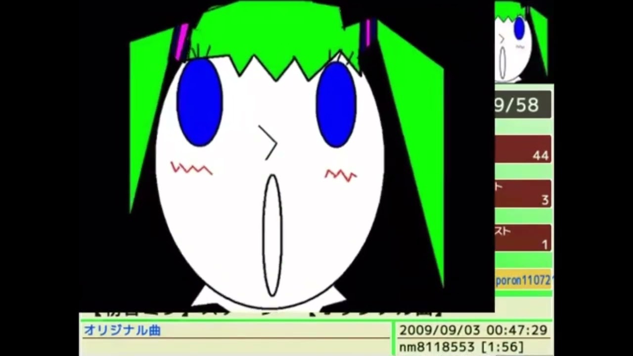 Random clips of lost media Vocaloid songs (masa work designs, maretu, guity, etc)