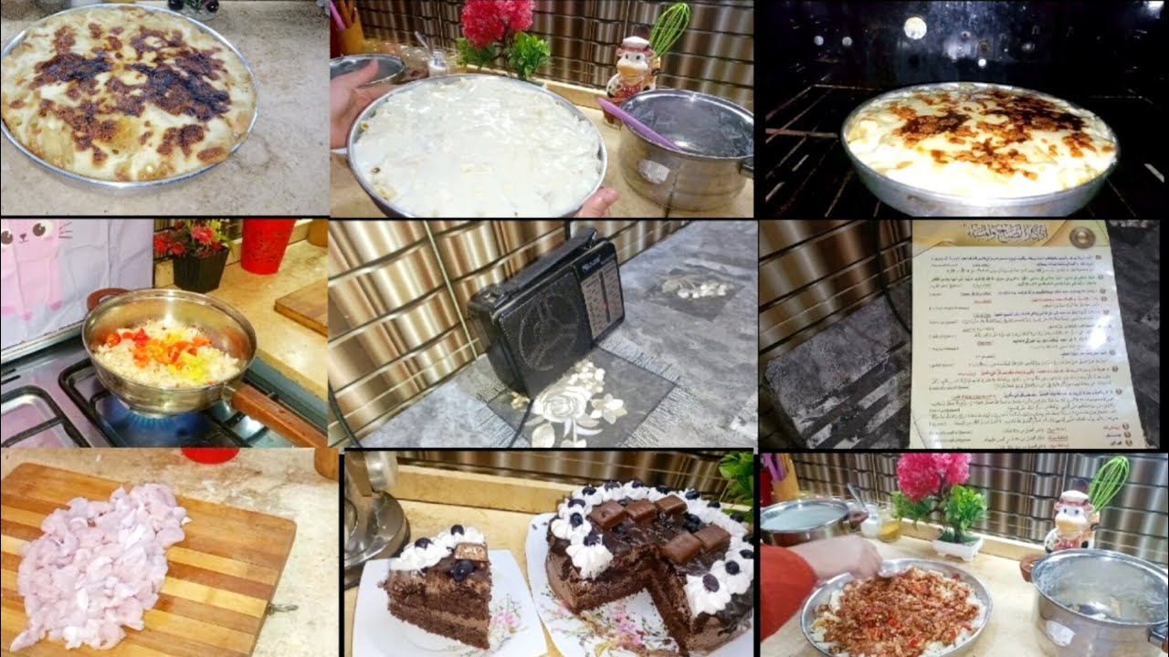 روتين الهمه والنشاط بروايح الشتاء الجميله/خليكي ست شاطره عارفه مصلحه بيتها #روتين_تحفيزي 