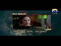 Watch Saaya - Episode 9 Teaser | HAR PAL GEO Online In HD