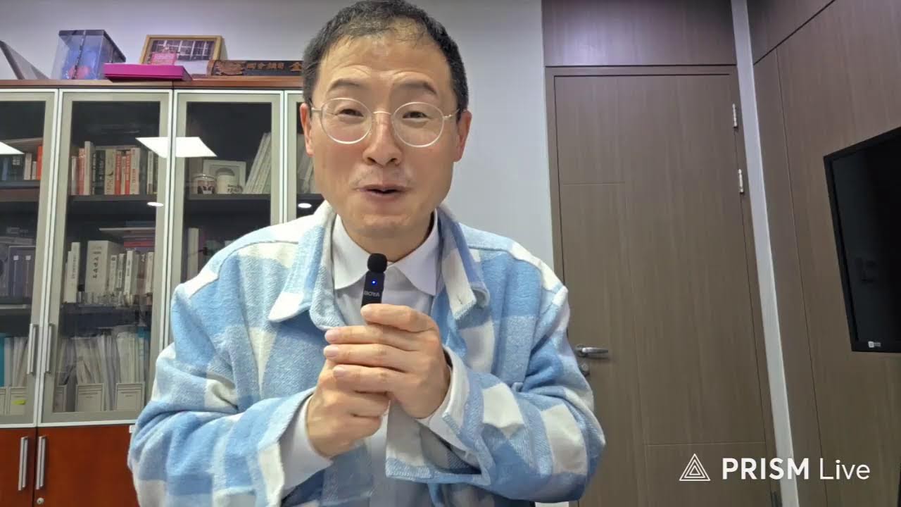 김상욱TV 라이브 방송