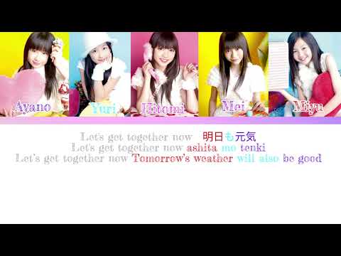Tokyo Girls Style (東京女子流) | Onnaji Kimochi (おんなじキモチ)| Kan/Rom/Eng color coded lyrics