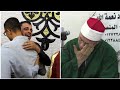 استمع بقلبك بكى القارئ وأبكى جميع الحاضرين فى عزاء زهرة الشباب محمود السيد عبدالله طناح 25 7 2025 استمع بقلبك بكى القارئ وأبكى جميع الحاضرين فى عزاء زهرة الشباب محمود السيد عبدالله طناح 25 7 2025