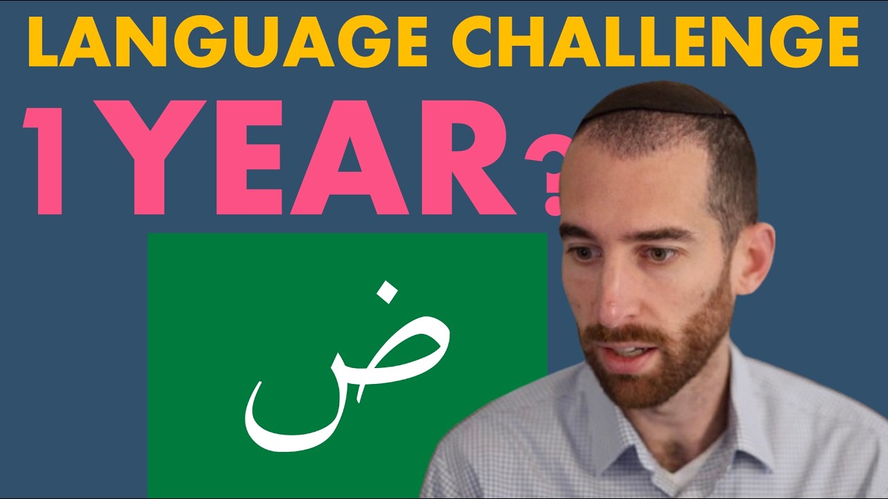 How I'm going to learn Arabic in 365 days
