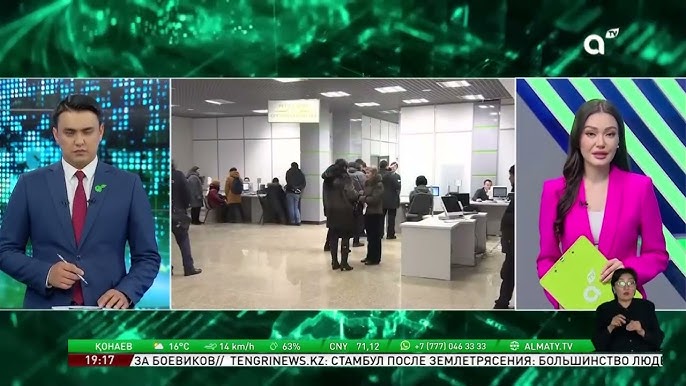 Секс жігіттер сперматозоидты кискаға ағызады