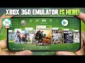 أخير ا أول محاكي Xbox 360 على متجر Play إعداد كامل لمحاكي Ax360e واختبارات الألعاب أخير ا أول محاكي Xbox 360 على متجر Play إعداد كامل لمحاكي Ax360e واختبارات الألعاب