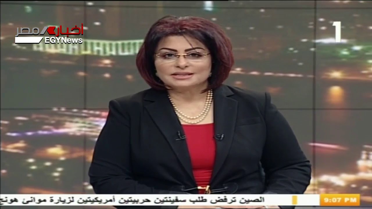 نشرة اخبار التاسعة مساء 14-08-2019 مصر اليوم