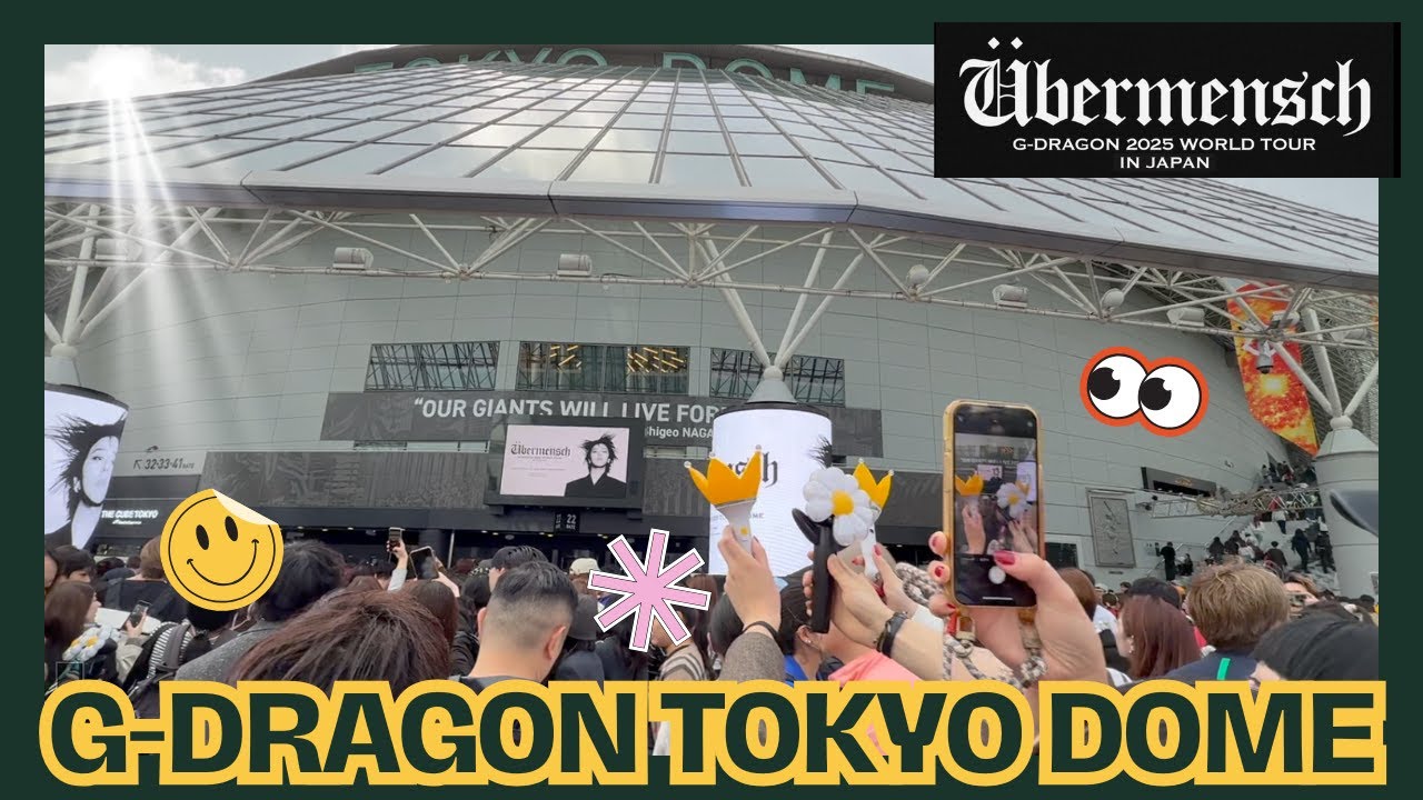 【東京ドーム】G-DRAGON 2025 WORLD TOUR [Übermensch] IN JAPAN ジードラゴン東京ドーム #東京ドーム #GD #gdragon #지드래곤 #도쿄돔