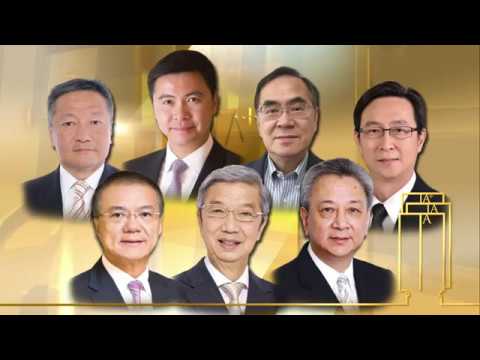 Outstanding PolyU Alumni Award 2017: Introduction