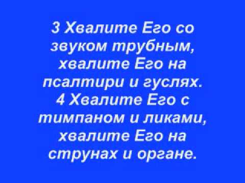 V K Xvalite Boga Wmv