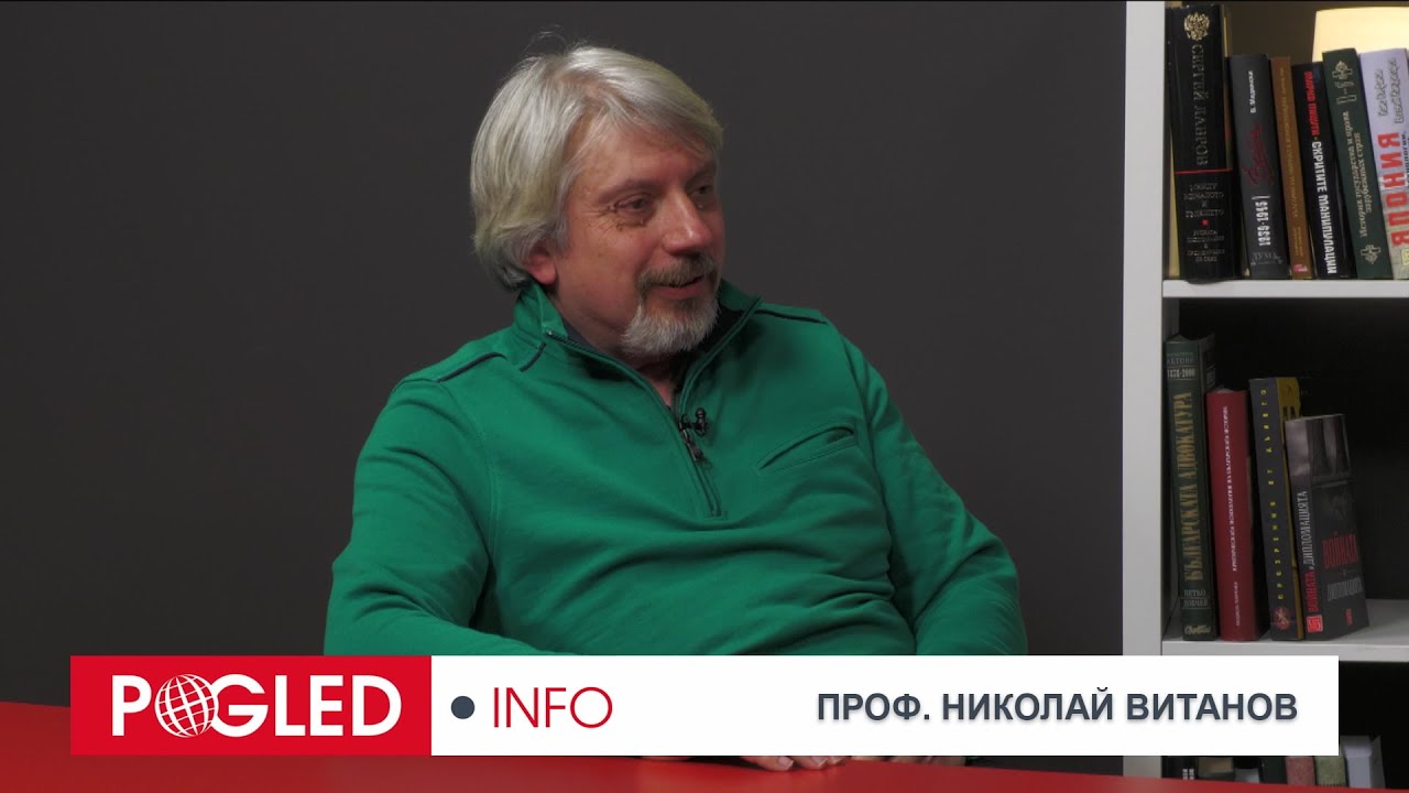 Проф. Николай Витанов: ГЕРБ, ДПС, БСП и ИТН ще направят експертно-програмно правителство