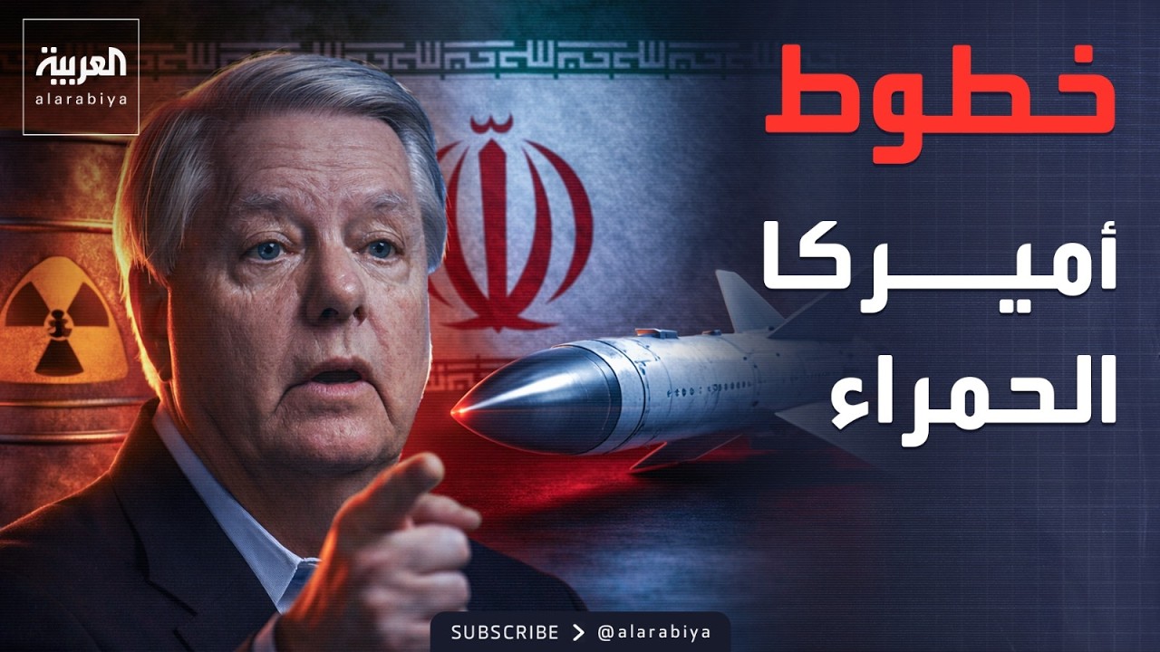 �������� �����������.. ���� ������ ������� ���� ���������
 - نشر قبل 2 دقيقة