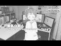 【おうた】電気の恋人/*I am Programmer&#39;s Song*/【VTuber】#きりみんちゃんねる