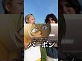 【知らなかったら即】死ぬ事が確約されているコードネーム！ #アニメ #雑学 #漫画解说 #名探偵コナン #映画