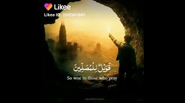 فويلٌ للمصلين||اجمل حالات واتس قرآن بصوت عبد الرحمن مسعد🎤||أرح سمعك❤🎧|استوريات إنستقرام|قران كريم