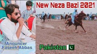 New Neza Bazi 2021 Faseeh Abbas Amra