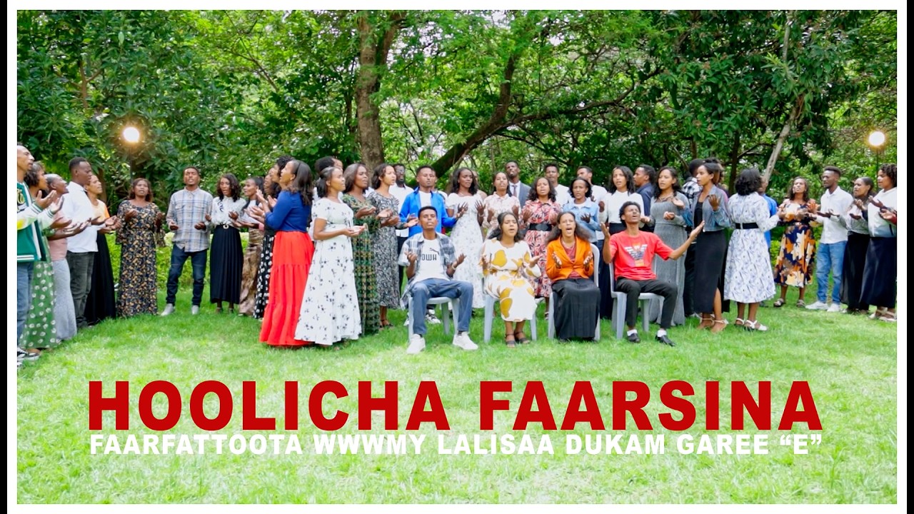 HOOLICHA FAARSINA || FAR WWWMY LALISAA DUKAM GAREE 