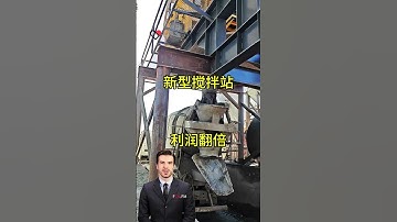 #fcnfm The Future of Construction: FCNFM