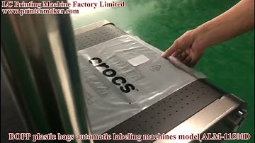 BOPP plastic bags automatic labeling machines model ALM-11500D