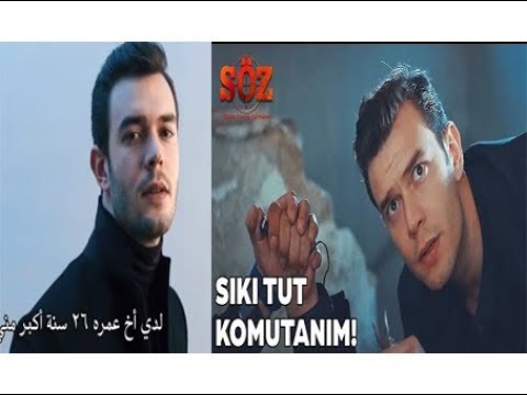 تعرف علي العمر الحقيقي للممثل التركي ايتاش شاشماز بطل مسلسل العهد مترجم