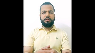 سورة الشرح بقراءة الامام ابي جعفر رضي الله عنه