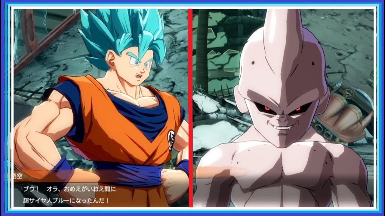DB ファイターズムービー『悟空ブルーとブウ、夢の再戦