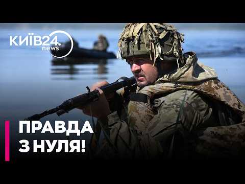 🪖ПРАВДА З ПЕРЕДОВОЇ! Боєць ЗСУ розповів, що насправді відбувається під Лиманом
