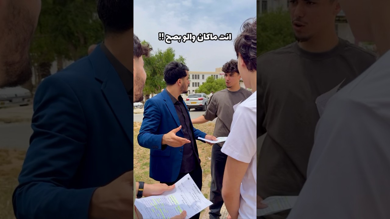 الحمد لله ❤️