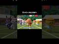 アンパン☆うんどうかい|わくわく笑顔のスポーツデイ🎽Anpan☆Sports Day #アンパンマン #kidsmusic #kids #kidsvideo #shorts #ai
