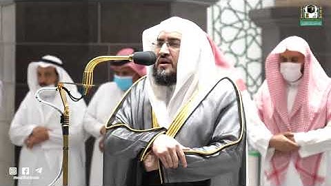 تلاوة فضيلة الشيخ .د:*بندر بليلة* العشاء *٩-٨-١٤٤٣ هـ**خواتيم سورة الزُّخرُف*