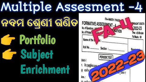 F.A.-4 Exam. (2022-23)||Cl-IX Mathematics {Portfolio & Subject Enrichment }@PKPCreation1