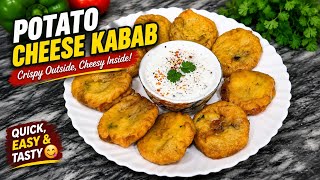 Easy Potato Cheese Cutlets Recipe | Crispy Cheese Potato Cutlets | Tea Time Snacks | Cook with Nu... screenshot 3