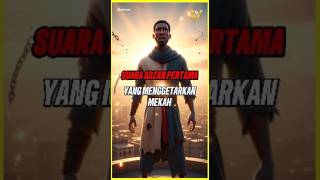 Download Lagu Suara Adzan Pertama yang Menggetarkan Mekah MP3 Download Lagu Suara Adzan Pertama yang Menggetarkan Mekah MP3