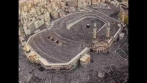 سورة ق من الايه ٣١ إلى الايه ٣٩